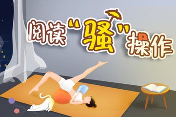 华体汇网页登录网站